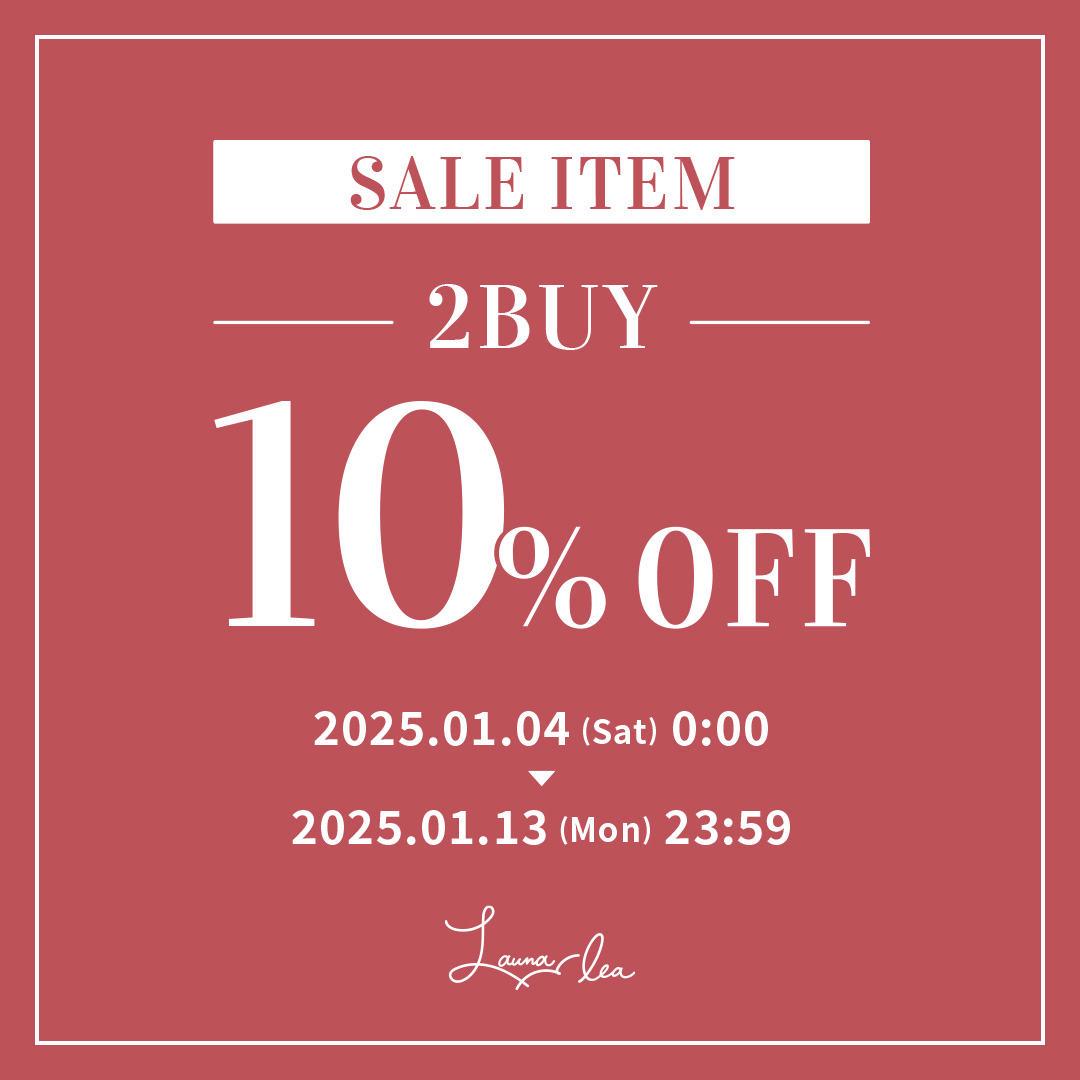 セールアイテム2BUY10%OFF