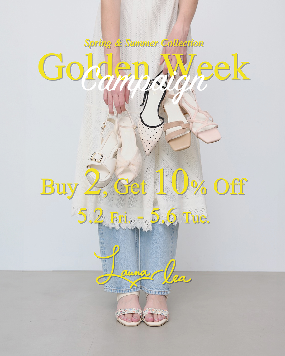 【5日間限定】GW Campaign 2BUY10%OFF!!