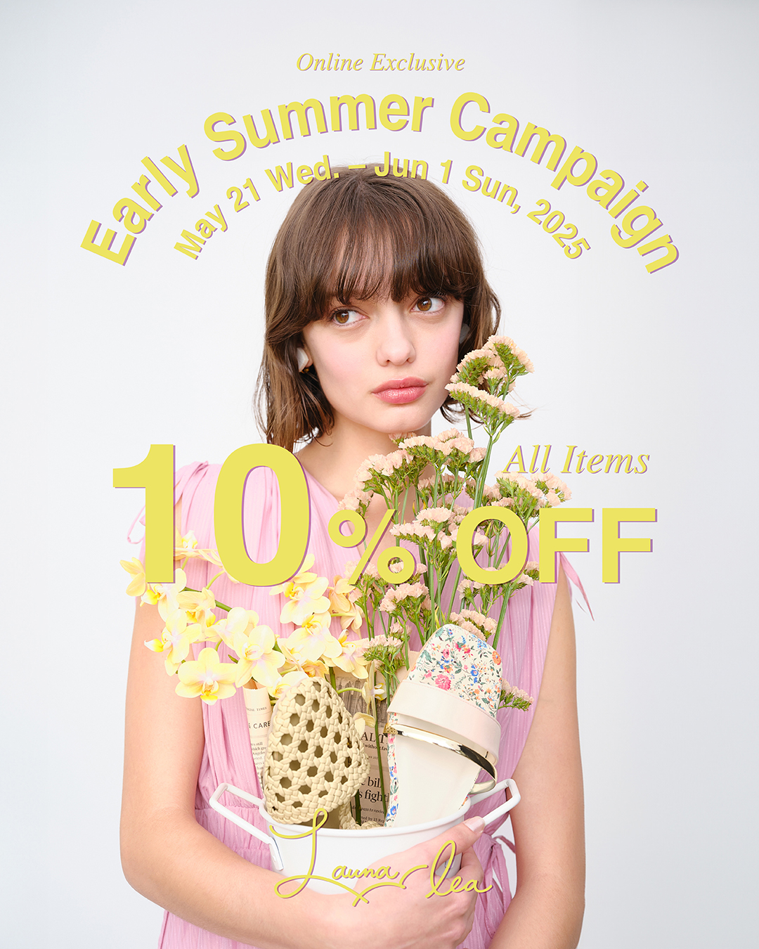 【公式オンラインストア限定】Early Summer Campaign 開催中♪
