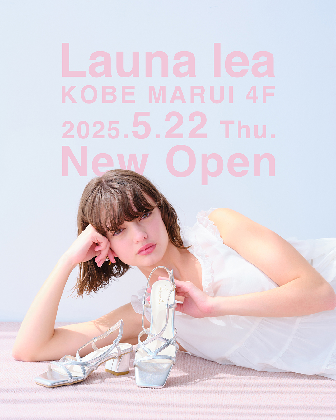 【NEW OPEN】神戸マルイ店