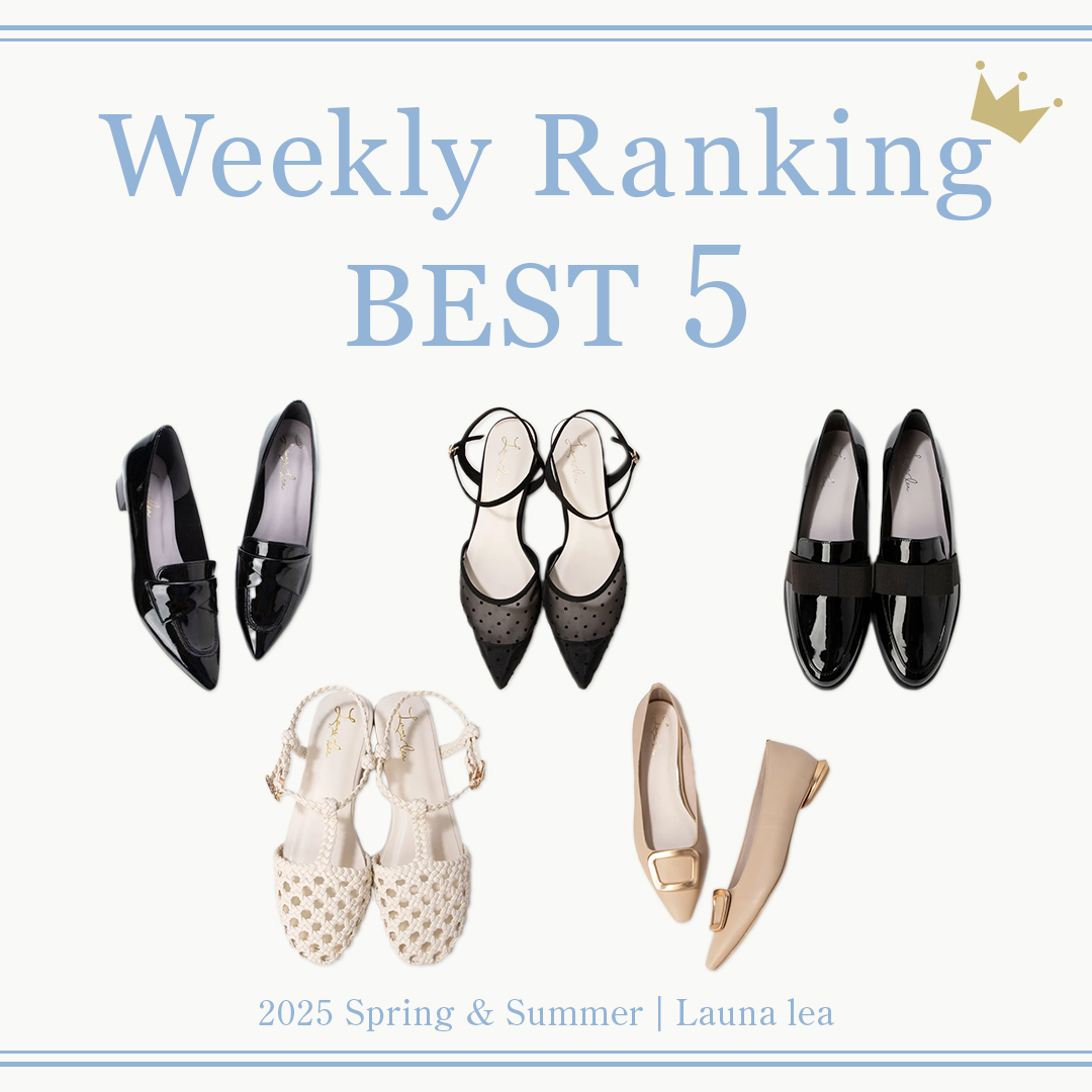 今週のランキングBEST5
