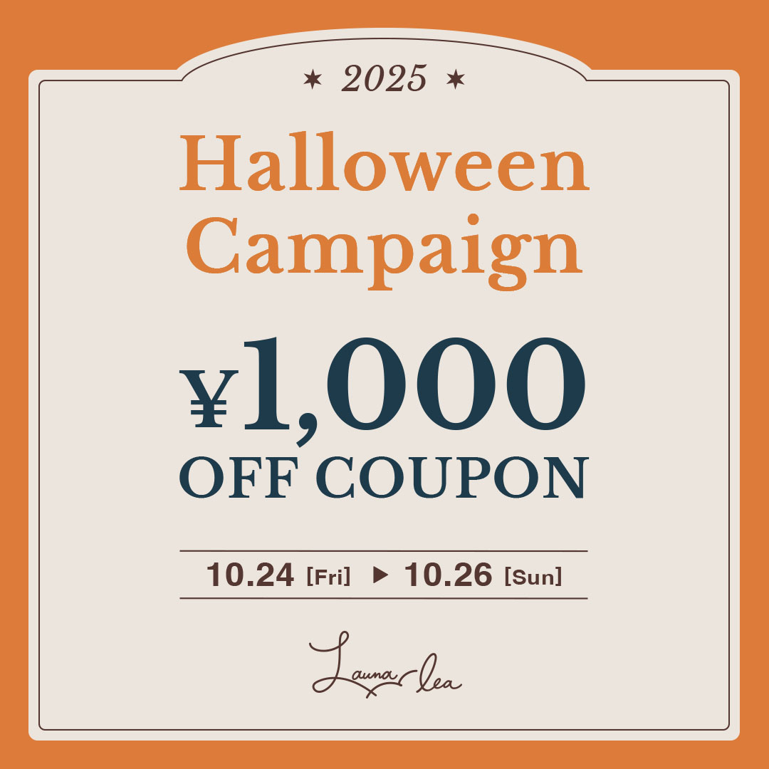 【3日間限定】Halloween Campaign