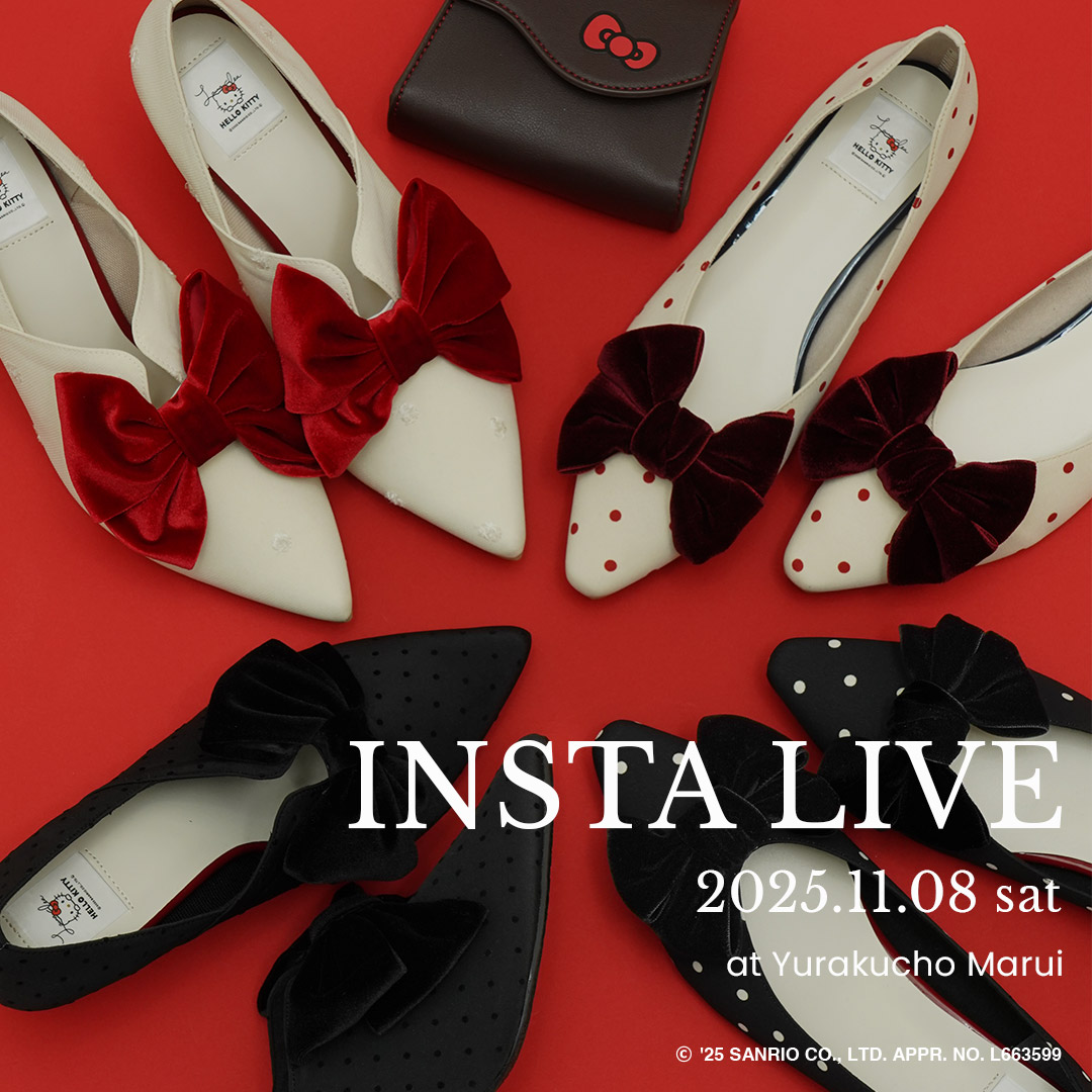【INSTA LIVE ARCHIVE】「ハローキティ」コラボアイテムご紹介LIVE