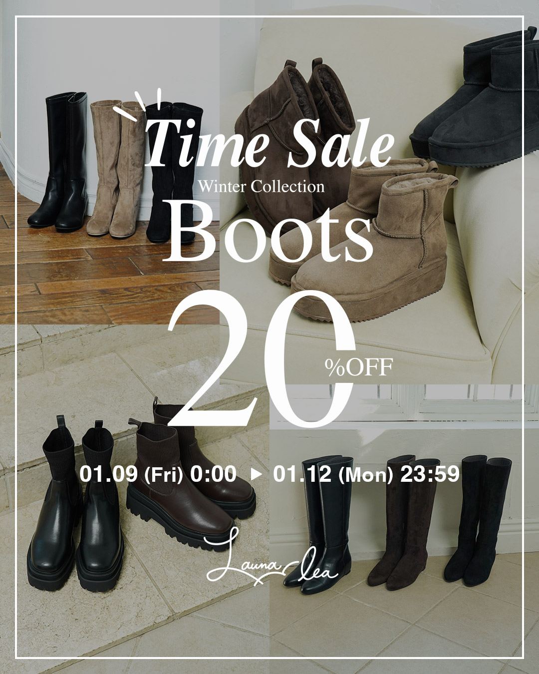 4日間限定!! 対象のブーツ20%OFF！タイムセール 開催中♪