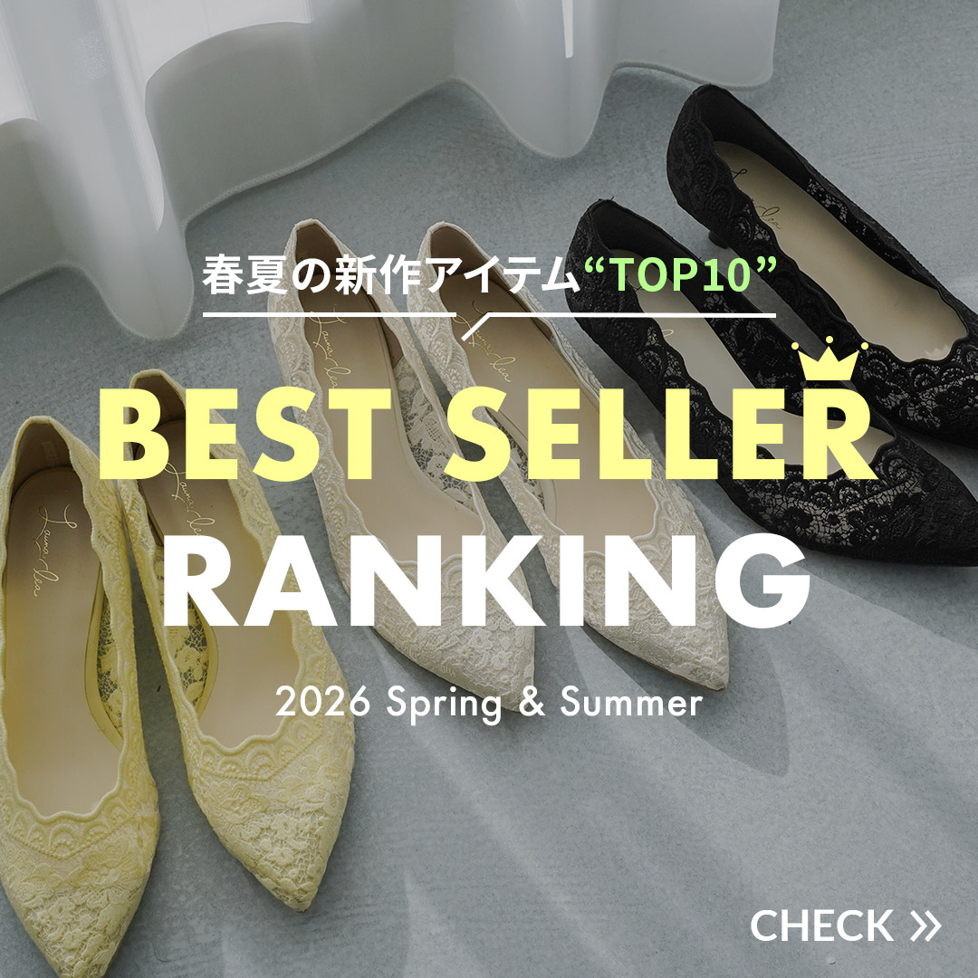 BEST SELLER RANKING 新作アイテムTOP5