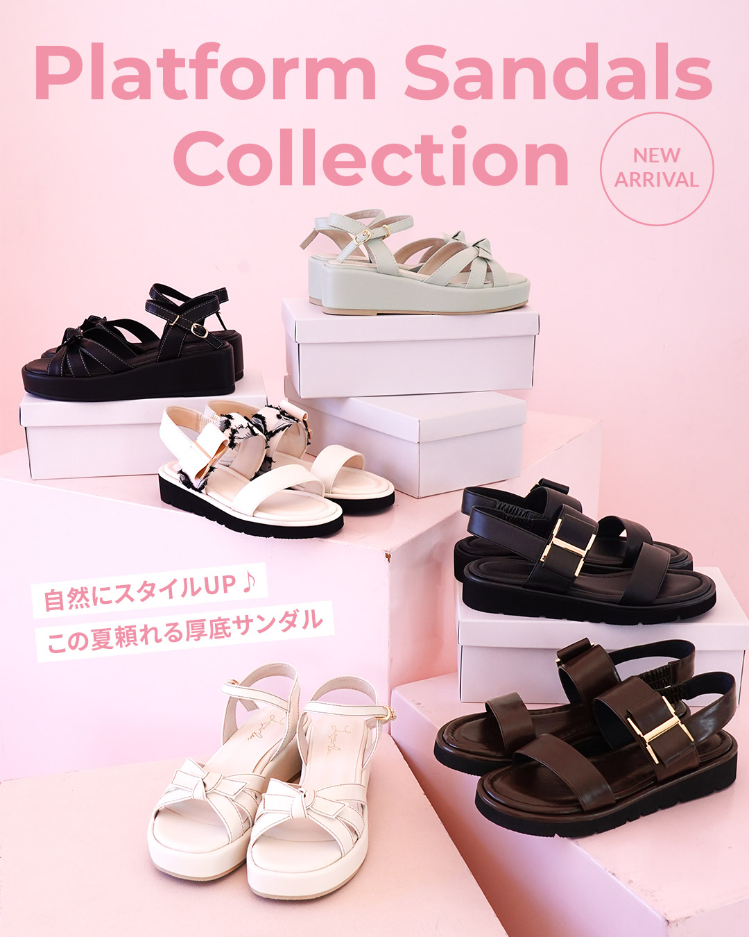 Platform Sandals Collection