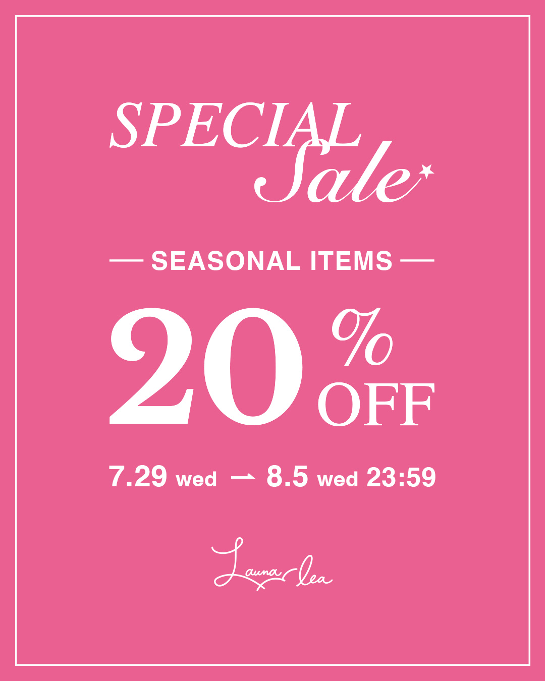 シーズンアイテム10%OFFキャンペーン