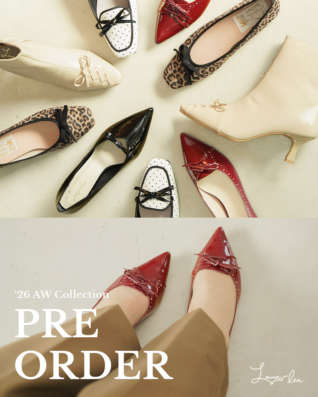 2026 AW Collection 予約販売アイテム