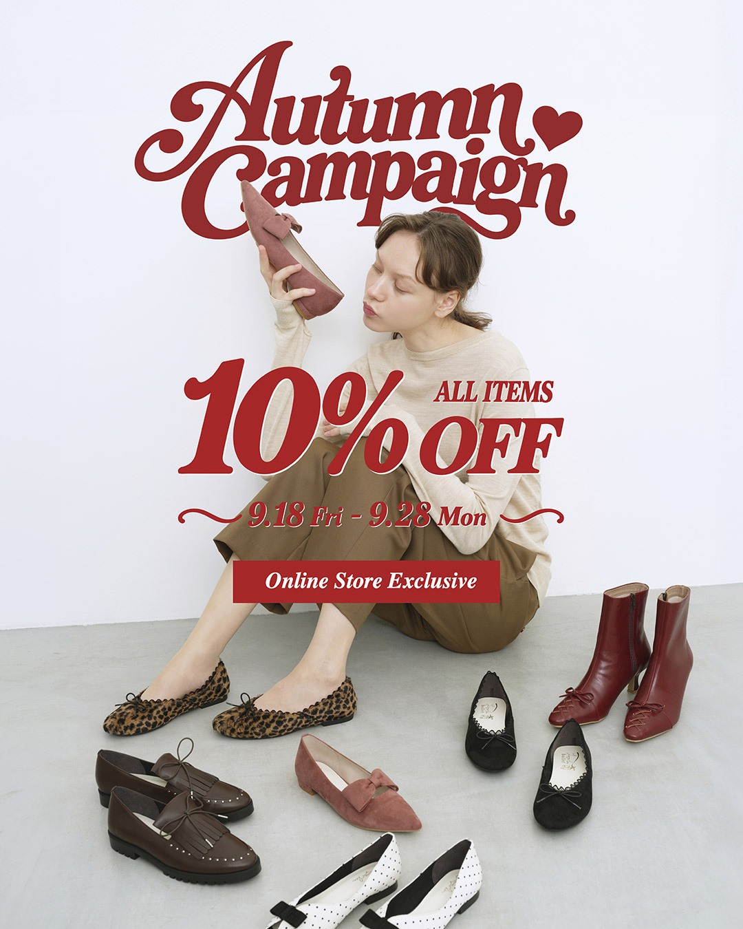 公式オンラインストア限定【全品10%OFF】Autumn Campaign 開催中♪