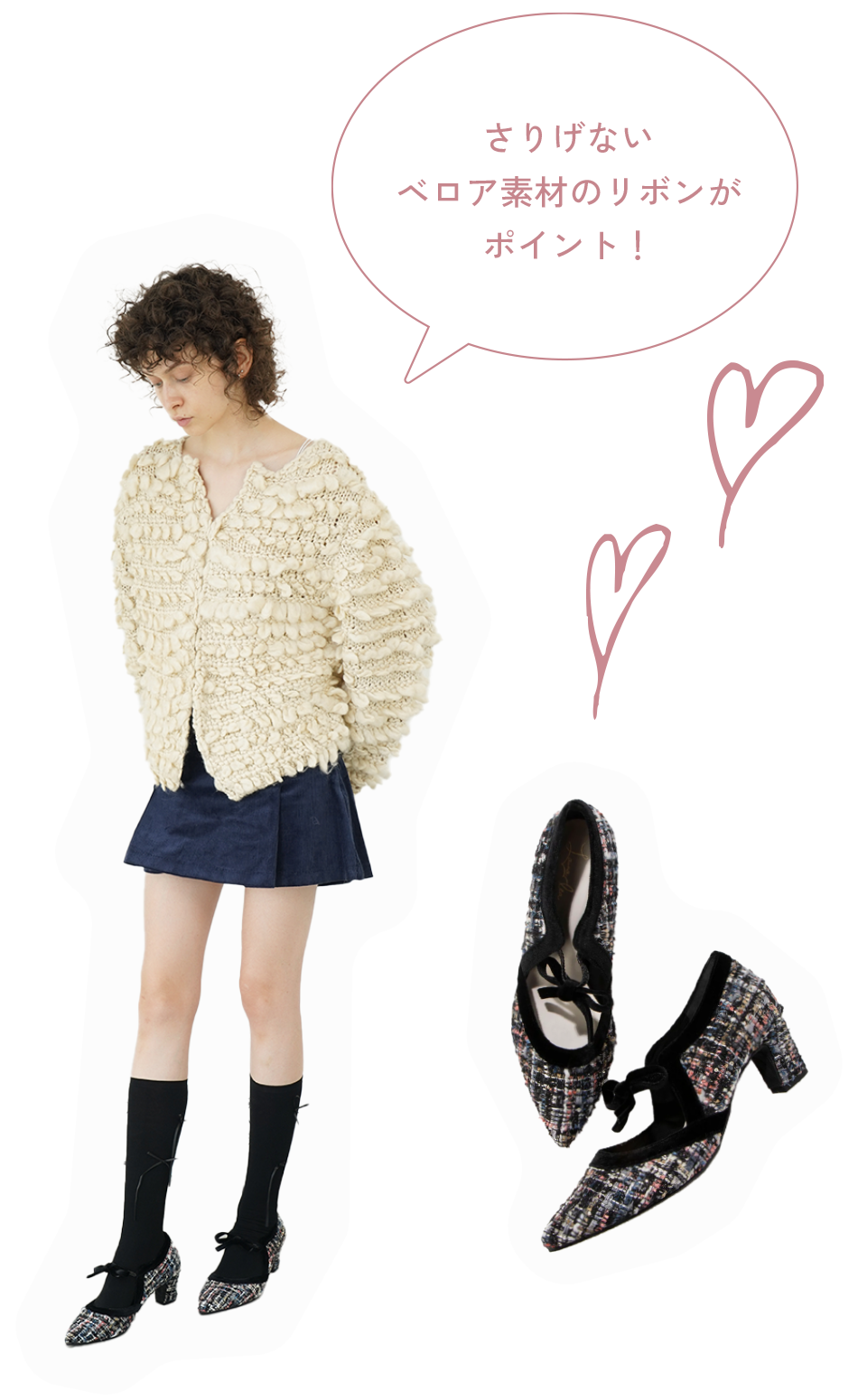 リボンメリージェーンパンプス02