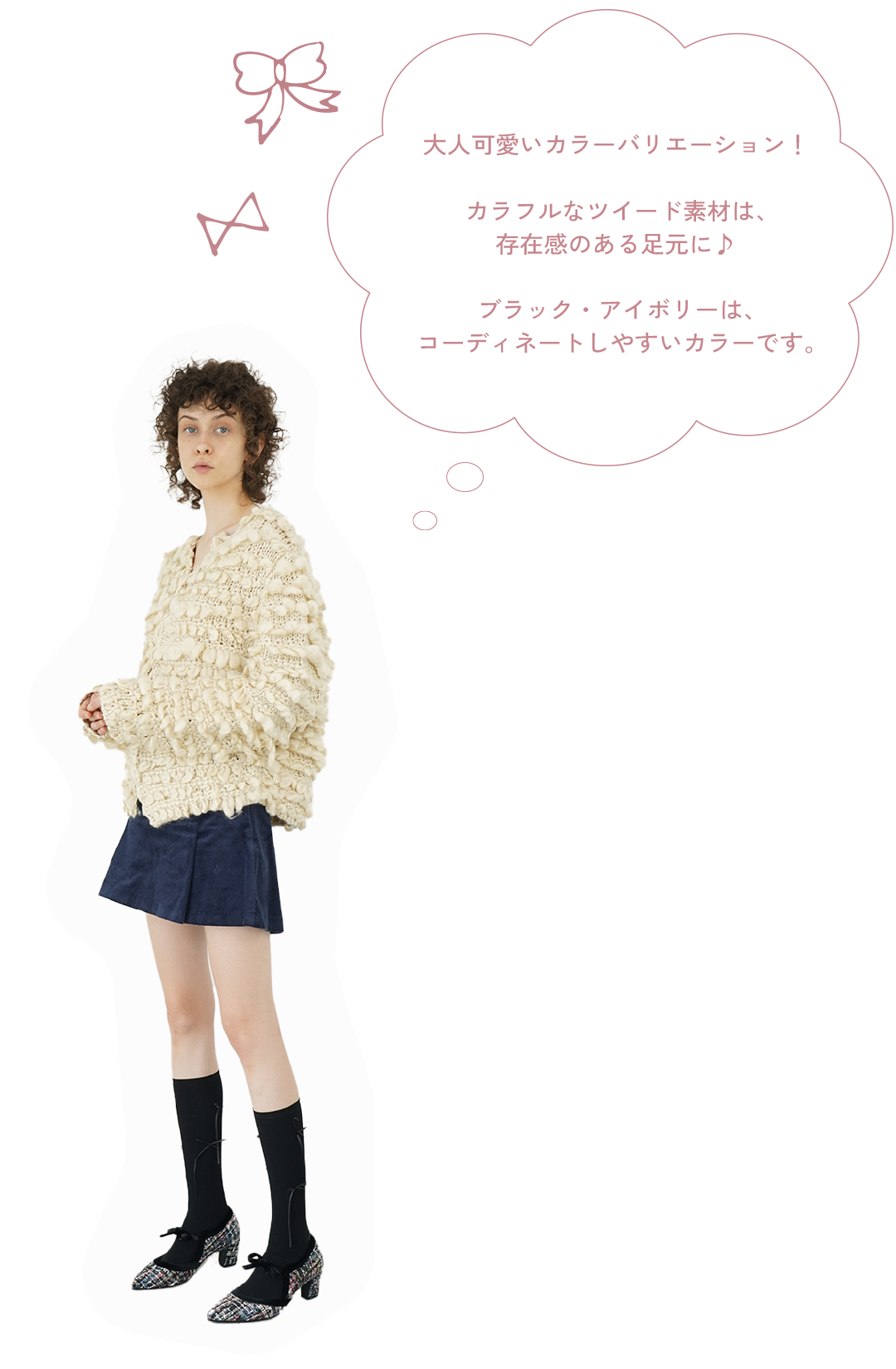 リボンメリージェーンパンプス04