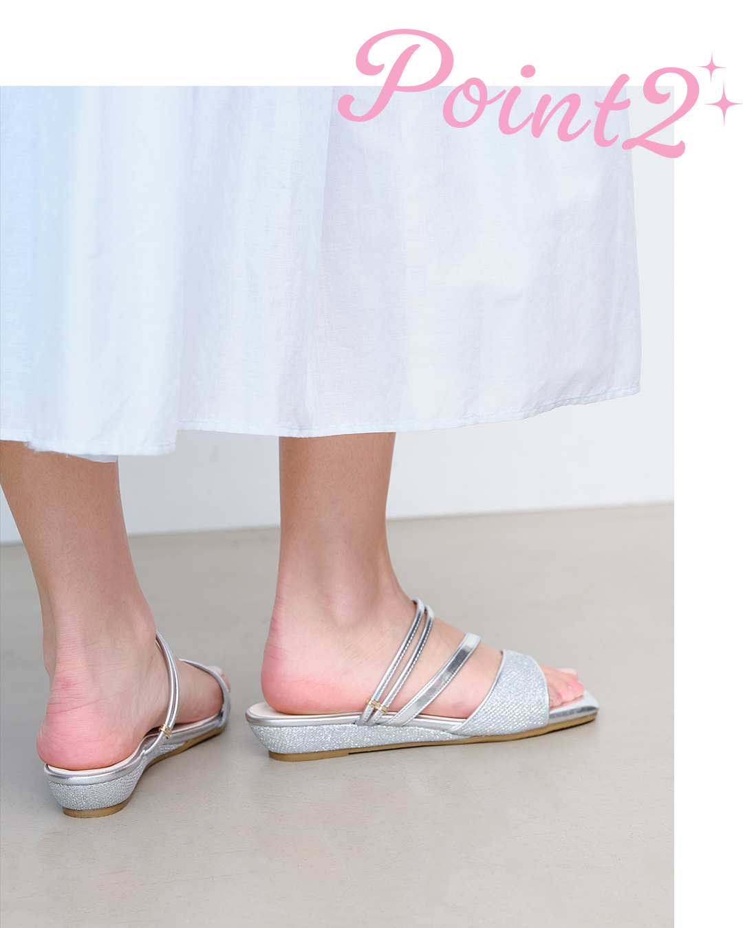 0605 ポイント2画像