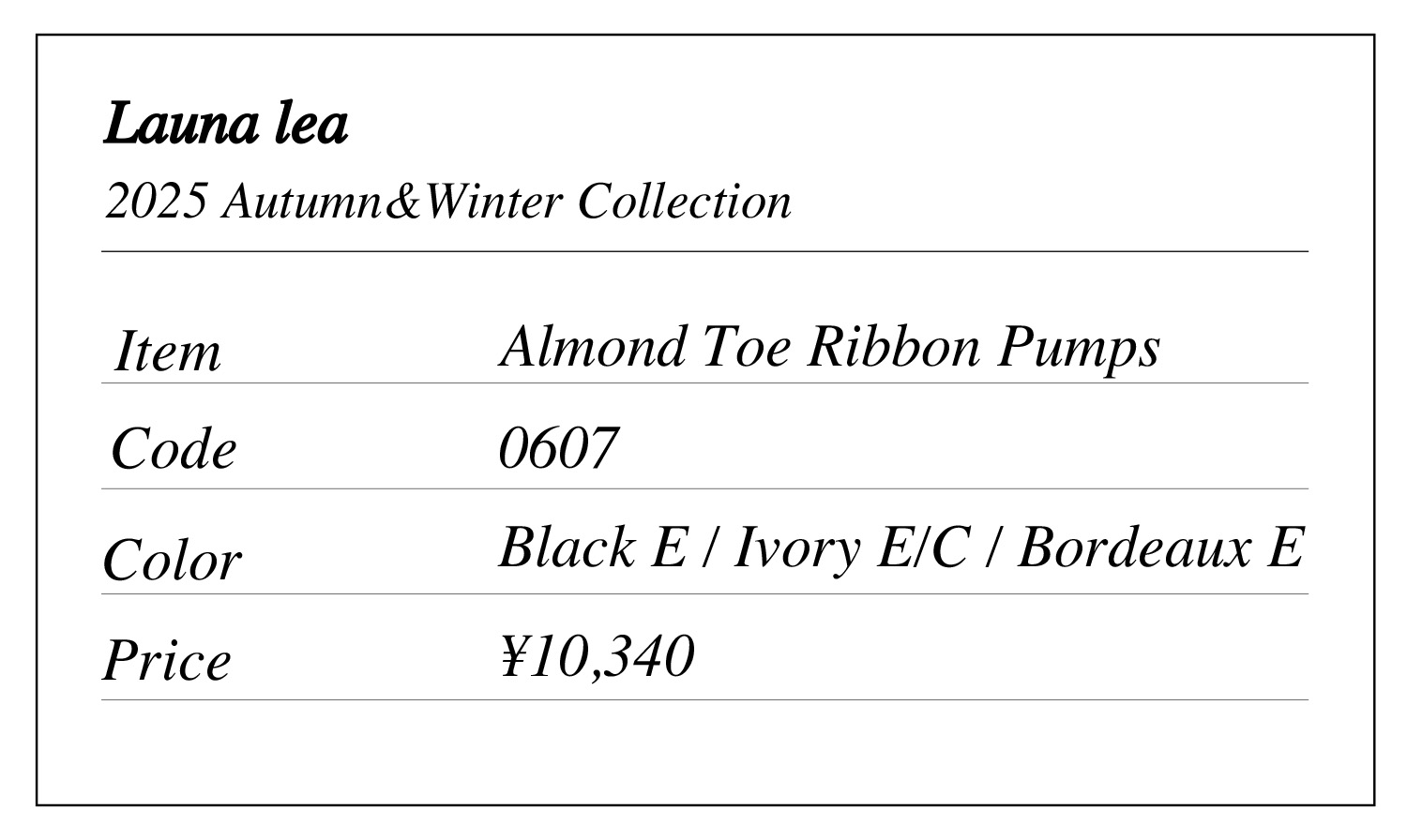 0607 アーモンドトゥリボンパンプス