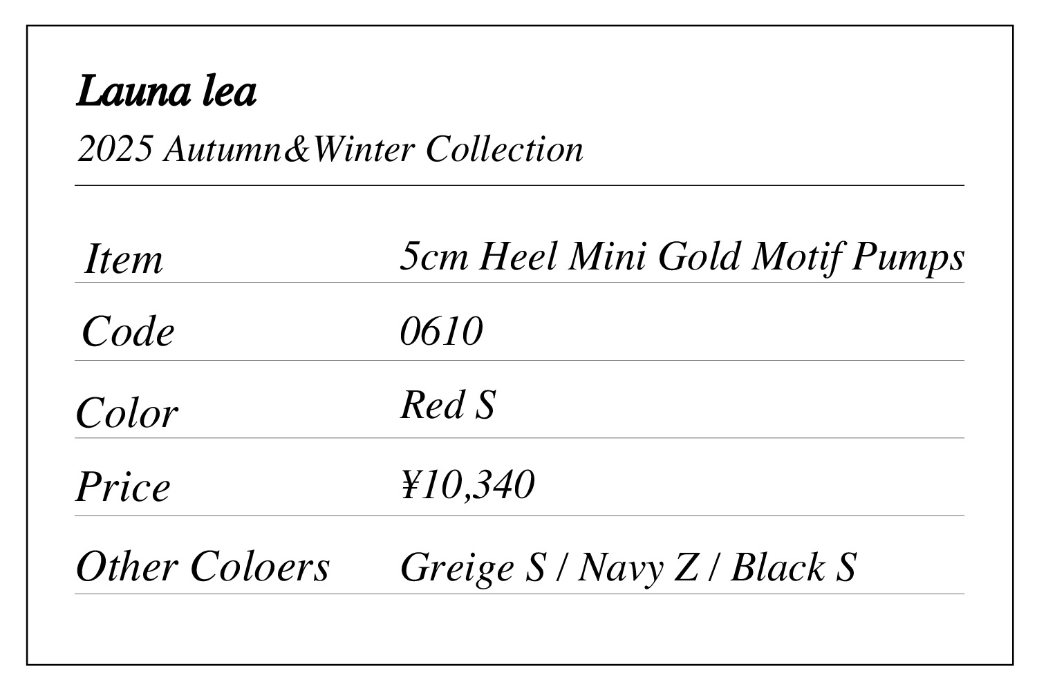 0610 5cmヒール ミニゴールドモチーフパンプス