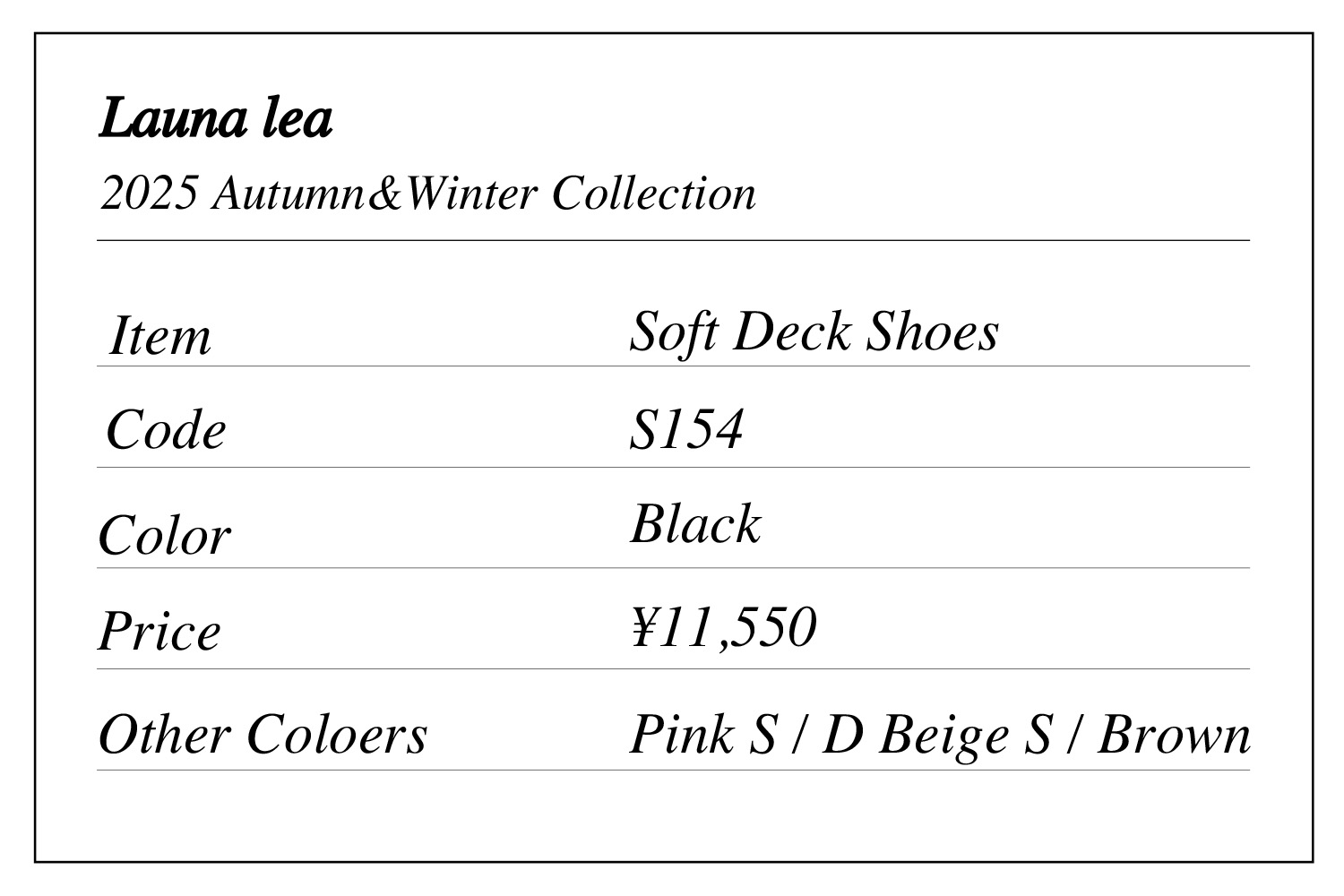 S154 ソフトデッキシューズ