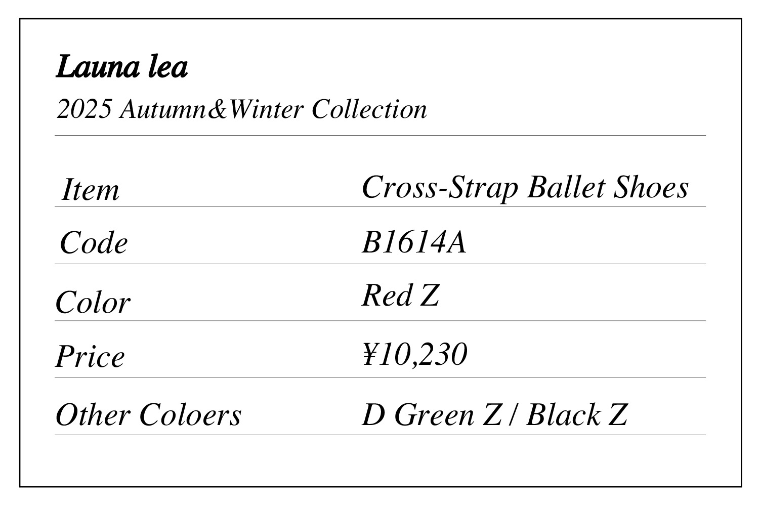 B1614A クロスストラップバレエシューズ