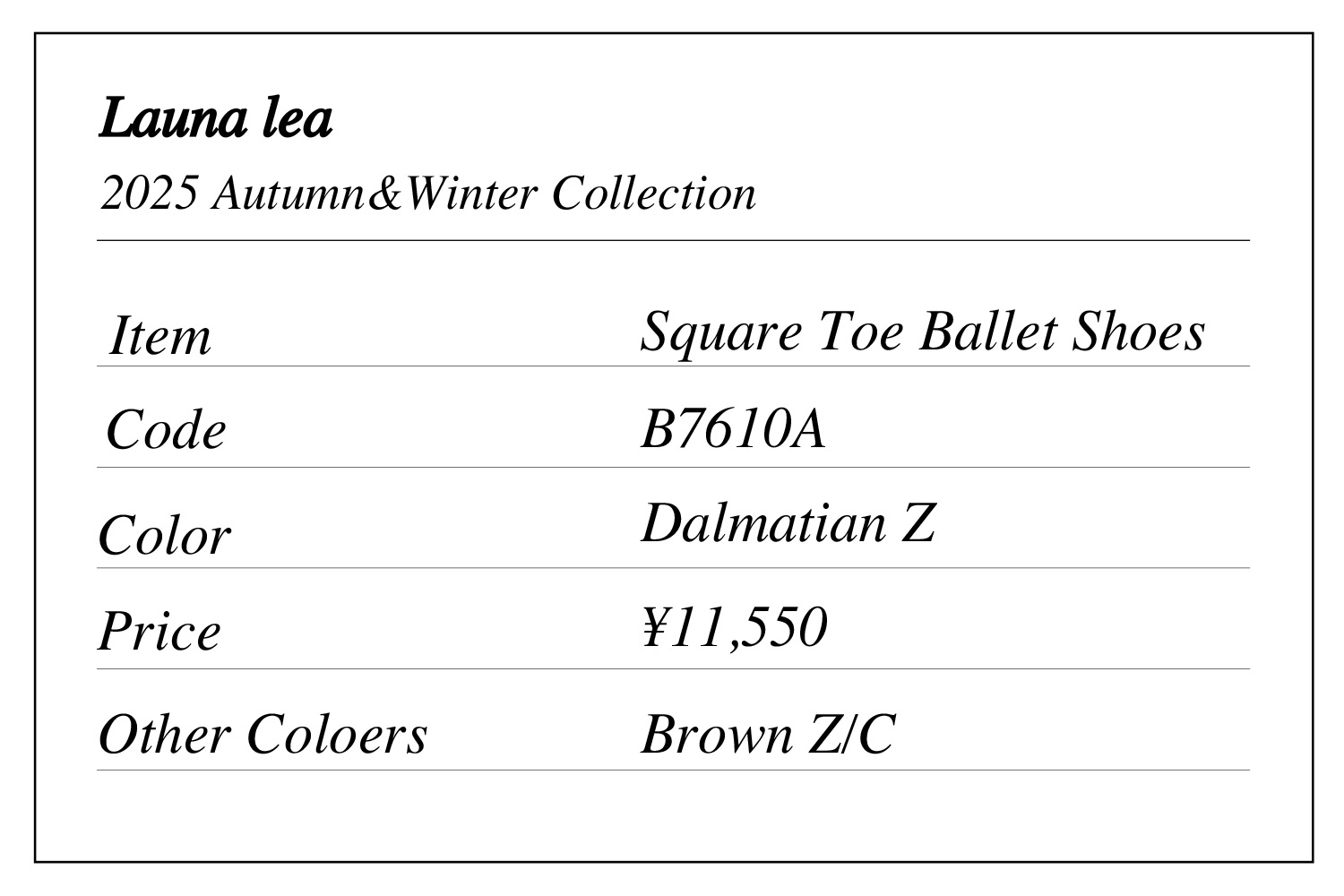 B7610A スクエアトゥバレエシューズ