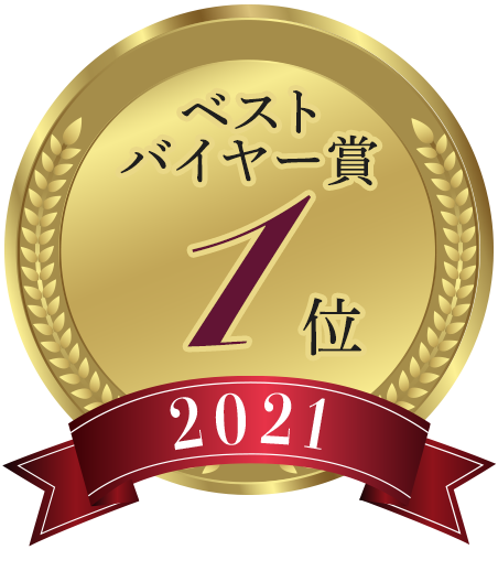 Buyer Of The Year 21 Waja Bazar 海外ファッションブランド通販サイト 公式