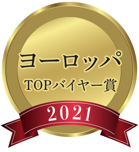BESTバイヤー賞EU