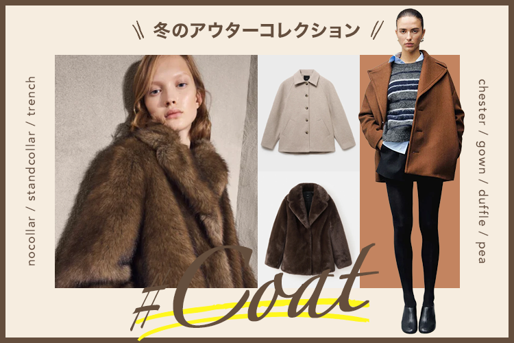 ヴィヴィアンタム/VIVIENNE TAM ファーカフス -waja bazar - 海外