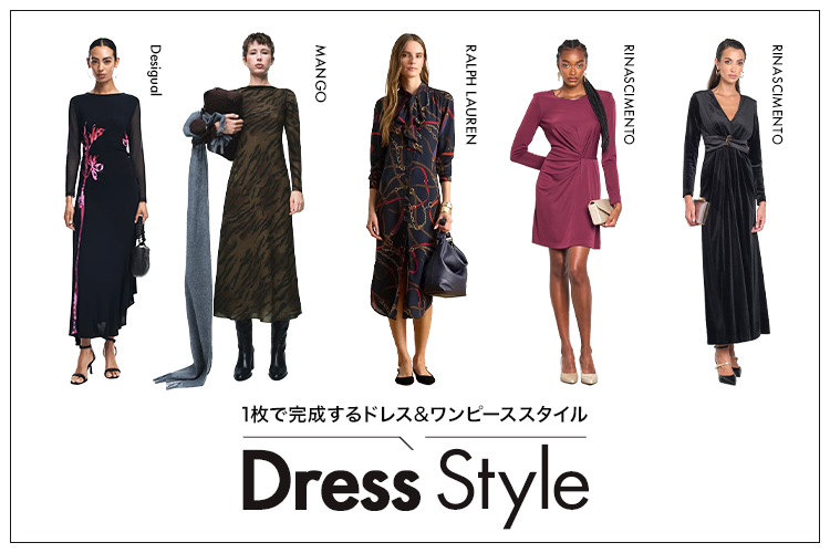 ELISABETTA FRANCHI/エリザベッタフランキ 配色ワンピース【公式