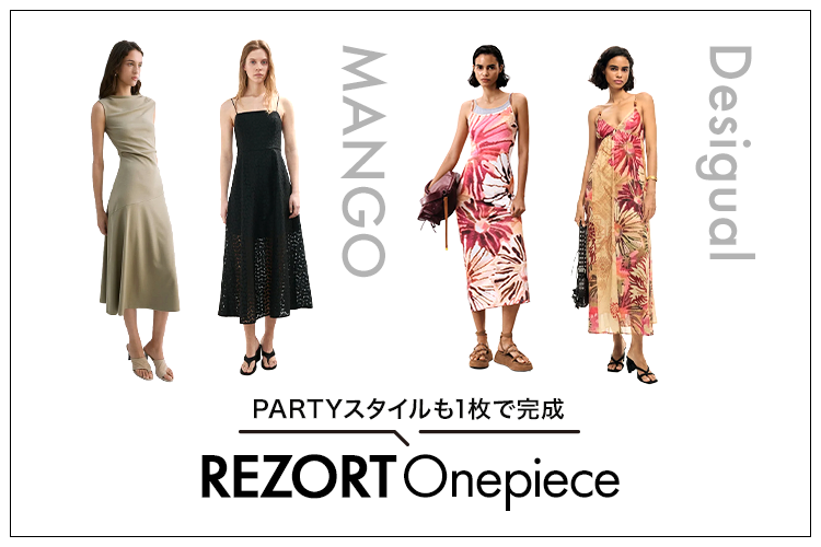 John Galliano インポートセレクト IMPORT SELECT ニット_ベスト