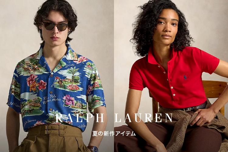 ポロ ラルフ ローレン POLO RALPH LAUREN Polo ID リバーシブル