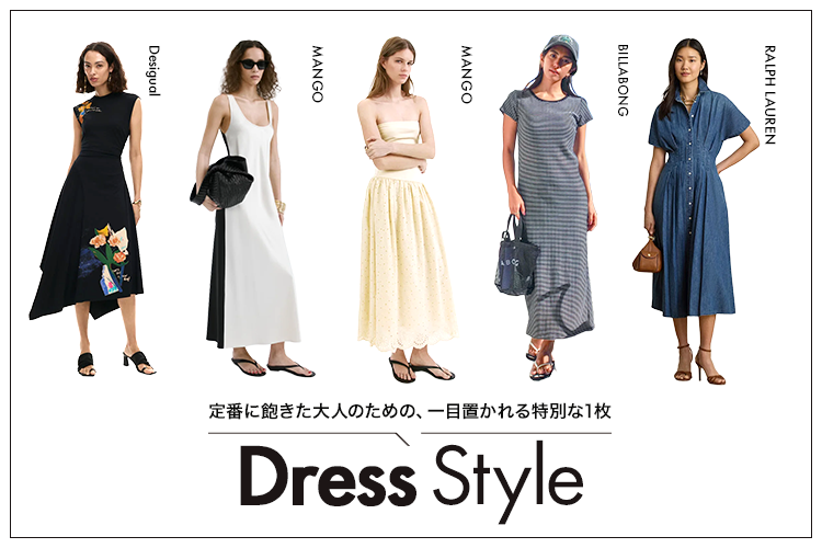 John Galliano インポートセレクト IMPORT SELECT ニット_ベスト