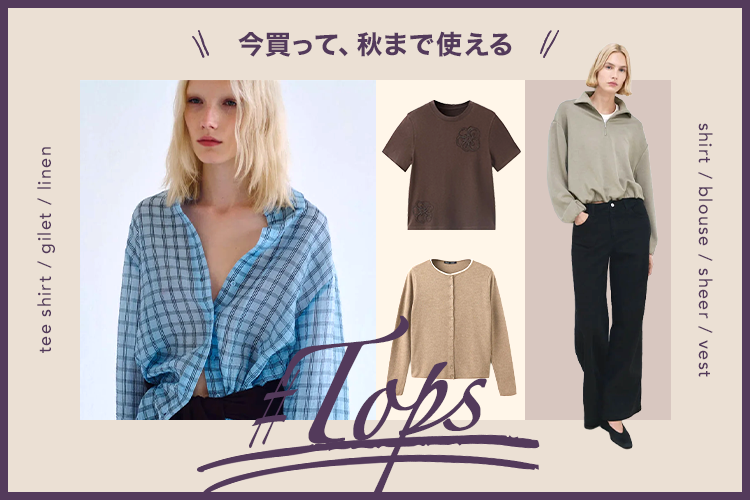 エーグル AIGLE 撥水 サンシールドサファリキャップ （ホワイト